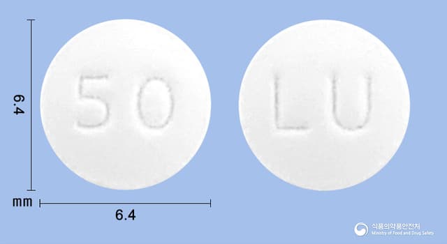 루치온정50밀리그램(글루타티온(환원형))