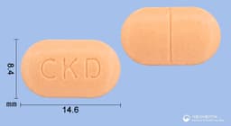 종근당알벤다졸정