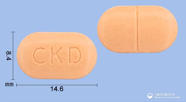 종근당알벤다졸정