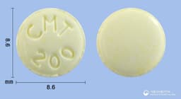 셀트리온트리메부틴말레산염정