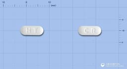 세트린정(세티리진염산염)(수출명:ANTIRIZINtab)