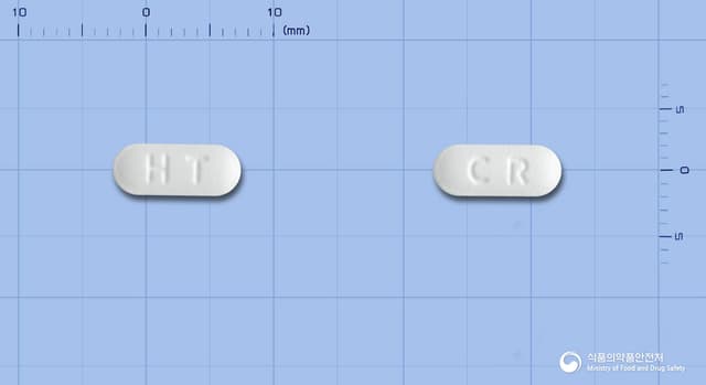 세트린정(세티리진염산염)(수출명:ANTIRIZINtab)