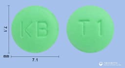 티파딘정10mg(파모티딘)