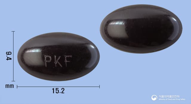 리버칼연질캡슐