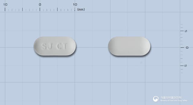 세라진정(세티리진염산염)[수출명: Cera tablet, Allergen tablet, Unizef tablet, Highcera tablet]