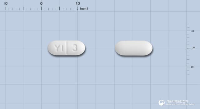 로텍정(세티리진염산염)(수출용)(수출명:ZINRYTECTabs)