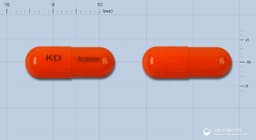 아세테인캡슐200밀리그램(아세틸시스테인)
