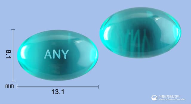이지엔6애니연질캡슐(이부프로펜)