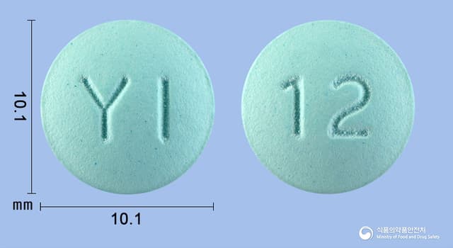 크로낙정(클로닉신리시네이트)