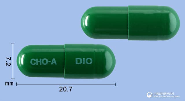 조아디오스민캡슐