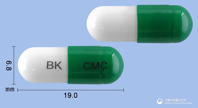 뮤코론캡슐375밀리그램(카르보시스테인)