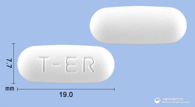 타스펜8시간이알서방정650밀리그람(아세트아미노펜)(수출명:도로돈이알정)