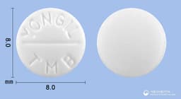 베부틴정(트리메부틴말레산염)(수출용)(수출명:영일트리메부틴정,TRISPASMTab)