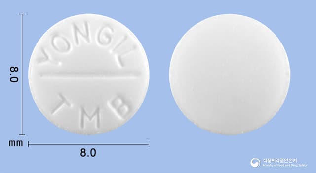 베부틴정(트리메부틴말레산염)(수출용)(수출명:영일트리메부틴정,TRISPASMTab)