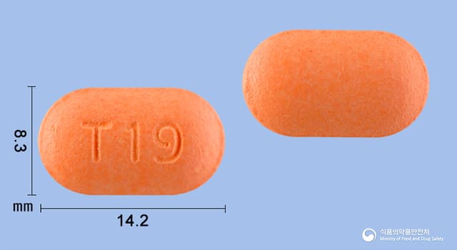 아이비에프정(이부프로펜)