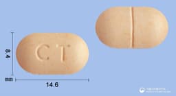 에이치엘비알벤다졸400정