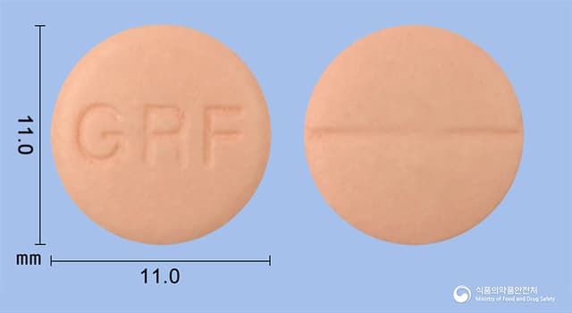그리펜-에스정(덱시부프로펜)