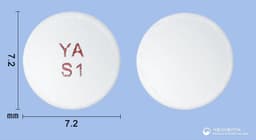 유영아스피린장용정100mg