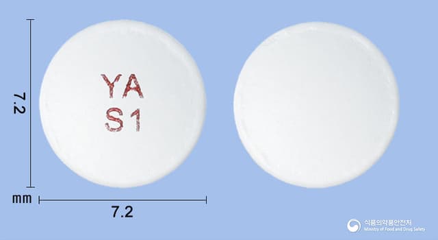 유영아스피린장용정100mg