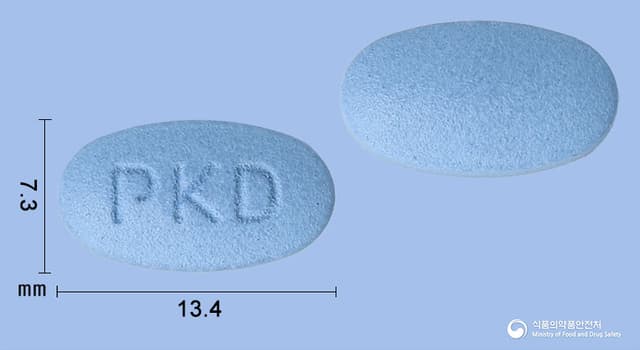 스노핀정275밀리그램(나프록센나트륨)