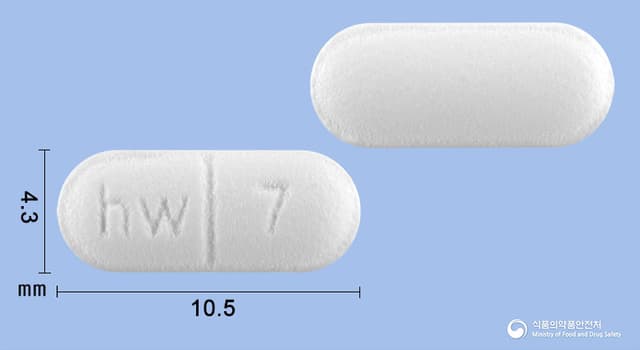 하원세티리진정(세티리진염산염)