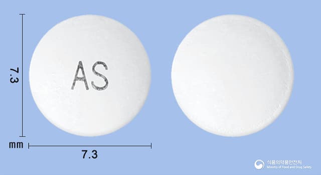 영진아스피린장용정