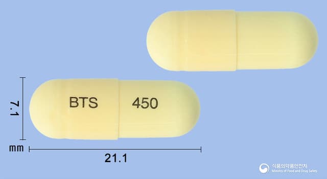 바이오탑하이듀얼캡슐