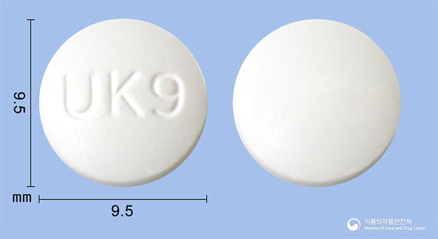 포부틴정(트리메부틴말레산염)