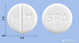 스파부틴정100밀리그램(트리메부틴말레산염)