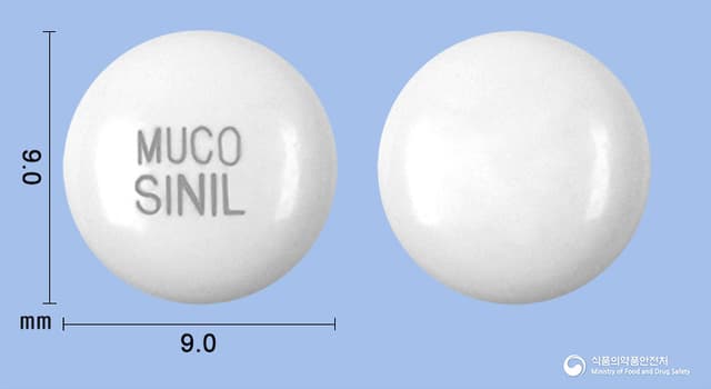 무코신일정(메틸-N,S-디아세틸시스테인)