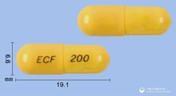 에세푸릴캡슐(니푸록사지드)
