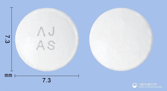 아나피린장용정100밀리그램(아스피린)