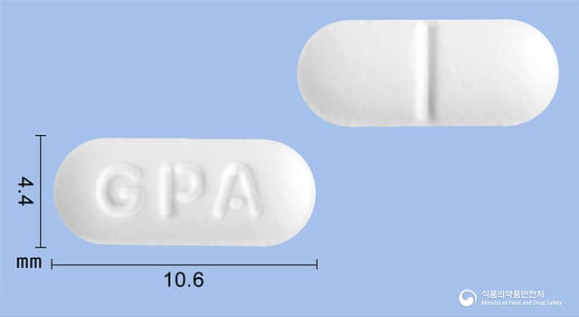 알지텍정(세티리진염산염)