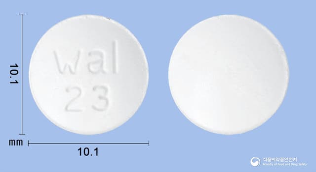 삼메틴정(트리메부틴말레산염)
