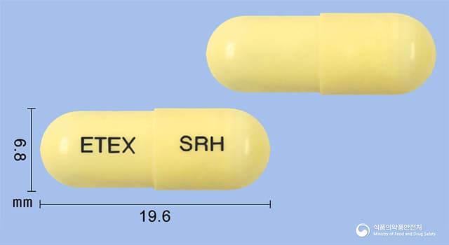 세르비아캡슐(엔테로코쿠스페슘스트레인세르넬레68균)