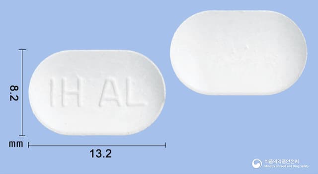 알게이트정(알마게이트)