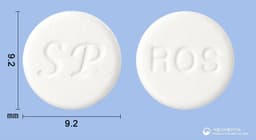 로이솔정(암브록솔염산염)