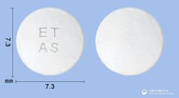 이텍스아스피린장용정100mg(아스피린)