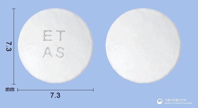 이텍스아스피린장용정100mg(아스피린)