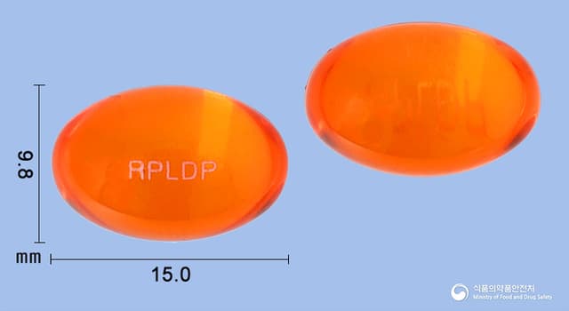 에이스펜연질캡슐(나프록센)
