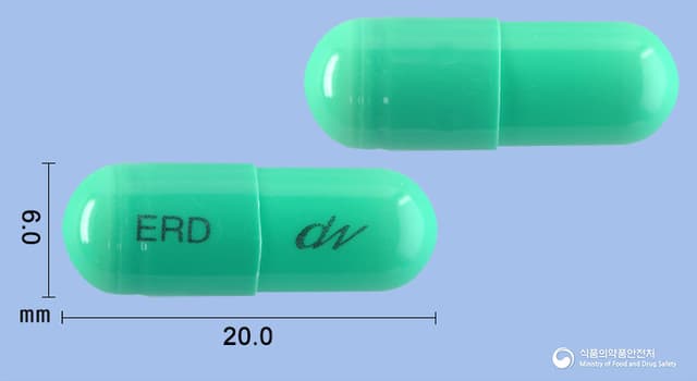 에르딘캡슐(에르도스테인)