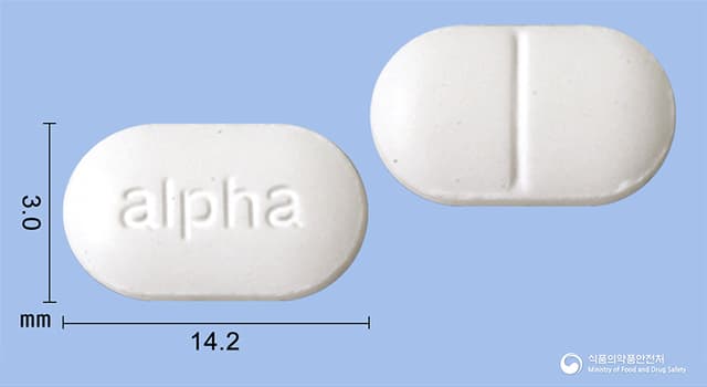 리오루펜정400밀리그람(이부프로펜)