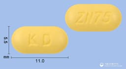 자니틴정(니자티딘)