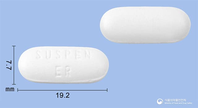 써스펜8시간이알서방정650밀리그램(아세트아미노펜)