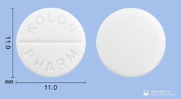 트라몰정325밀리그람(아세트아미노펜)