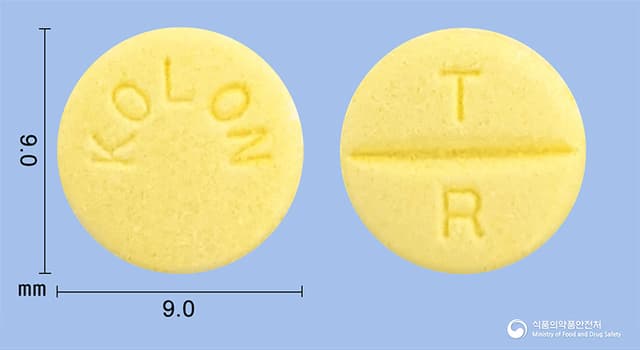 트라몰정160밀리그람(아세트아미노펜)