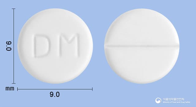 마이부틴정(트리메부틴말레산염)