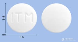 트리엠정100밀리그램(트리메부틴말레산염)