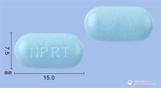 나프롱정(나프록센나트륨)