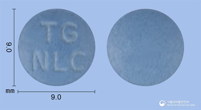 태극나렉신정(나프록센나트륨)
(수출명 : NAPRONEW TABLET)